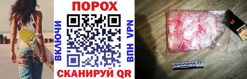где купить наркотик  Зерноград  АМФЕТАМИН 98% 