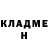 Кетамин VHQ Tosia Augustyn