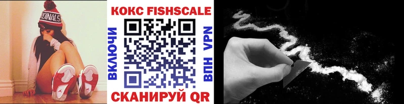 Cocaine Перу  купить  сайты  Зерноград 