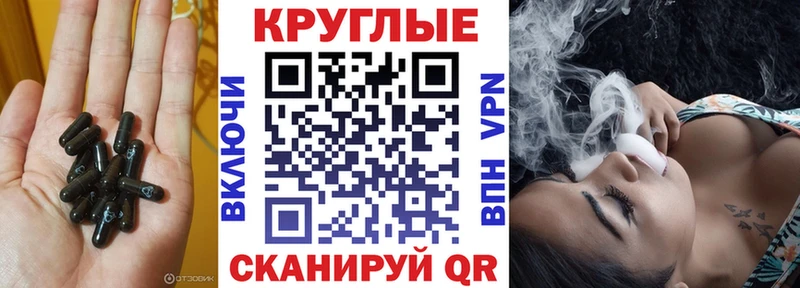 Ecstasy диски  Зерноград 