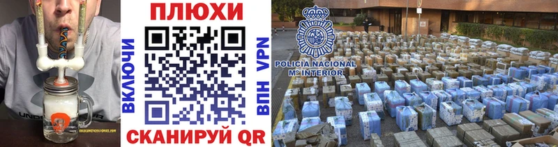 ГАШИШ 40% ТГК  Зерноград 