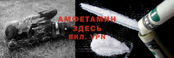 мефедрон мука Баксан