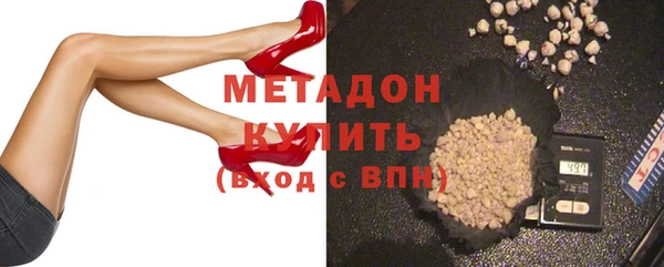 кокс Балабаново