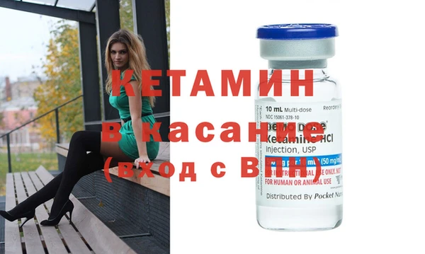 мефедрон мука Баксан