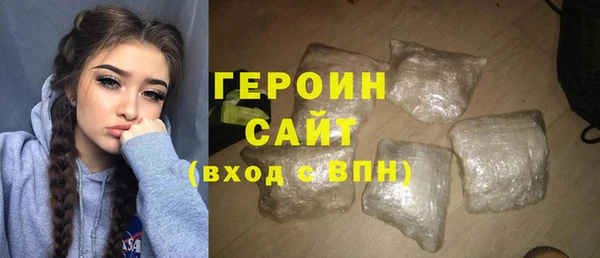 кокс Балабаново