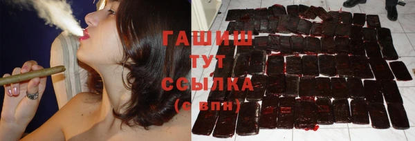 а пвп мука Балахна