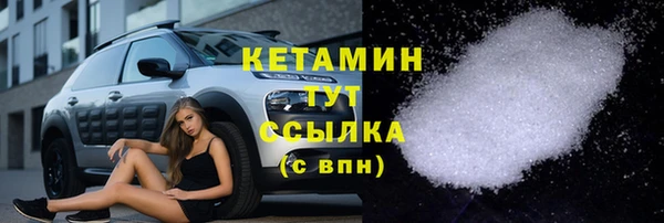 а пвп мука Балахна