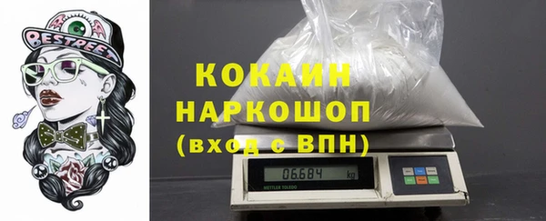 мефедрон мука Баксан