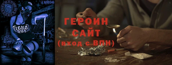 кокс Балабаново