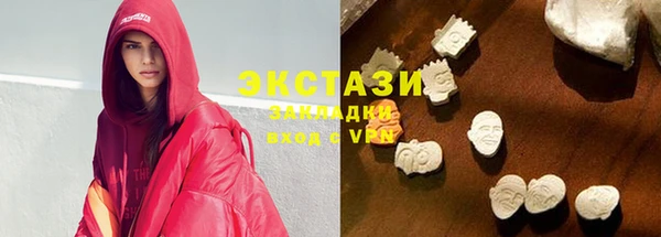мефедрон мука Баксан