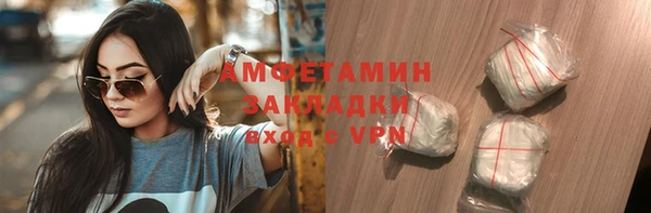 мефедрон мука Баксан