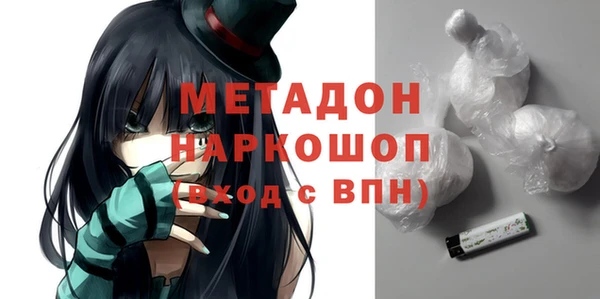 мефедрон мука Баксан