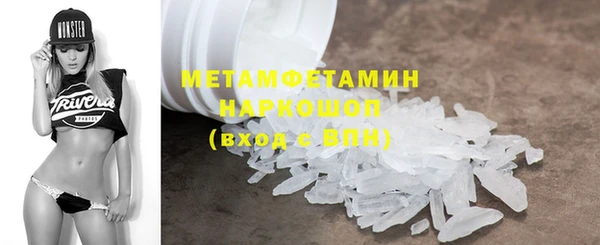 а пвп мука Балахна