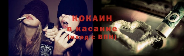 мефедрон мука Баксан