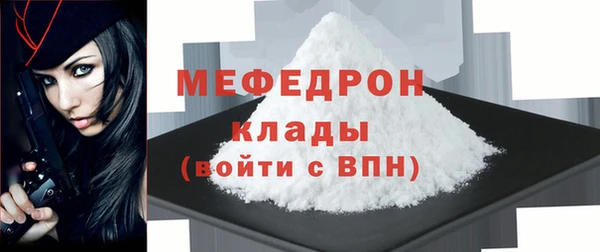 кокс Балабаново