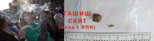 а пвп мука Балахна