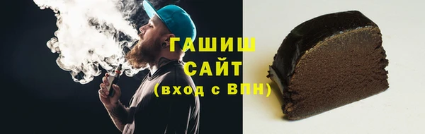 а пвп мука Балахна