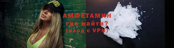 а пвп мука Балахна
