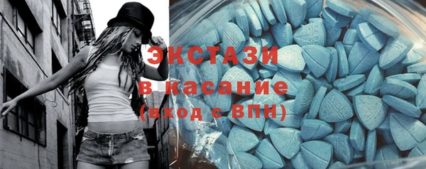мефедрон мука Баксан