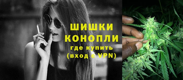 а пвп мука Балахна