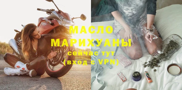 мефедрон мука Баксан
