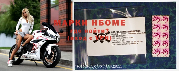 а пвп мука Балахна