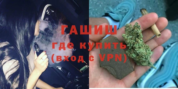 кокс Балабаново