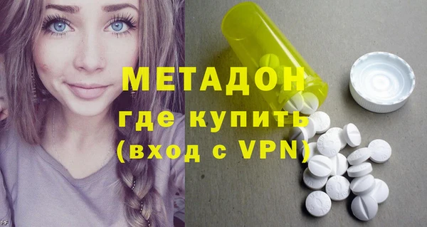 мефедрон мука Баксан