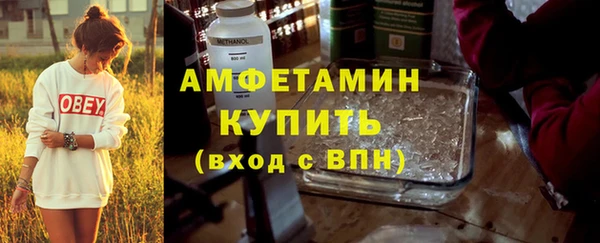 кокс Балабаново