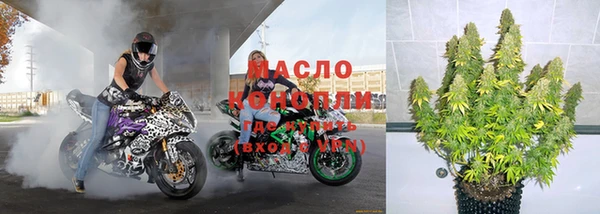 мефедрон мука Баксан