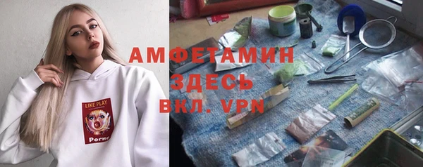 кокс Балабаново