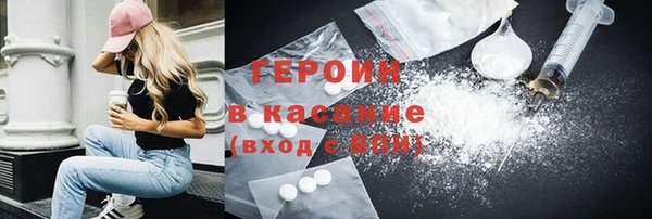 кокс Балабаново