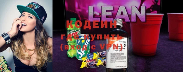 а пвп мука Балахна