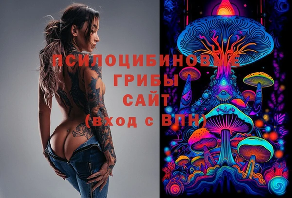 кокс Балабаново
