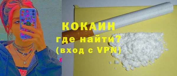 мефедрон мука Баксан