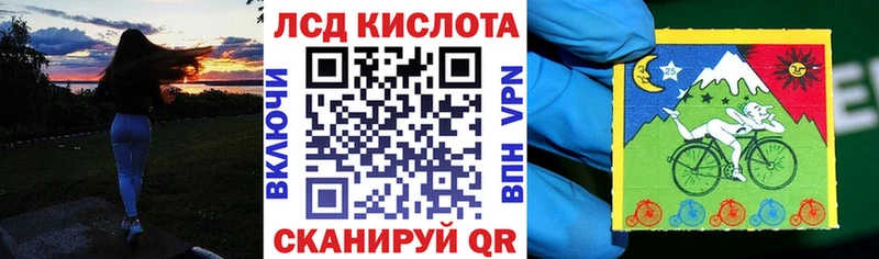 даркнет сайт  OMG рабочий сайт  Марки NBOMe 1,5мг  Зерноград 