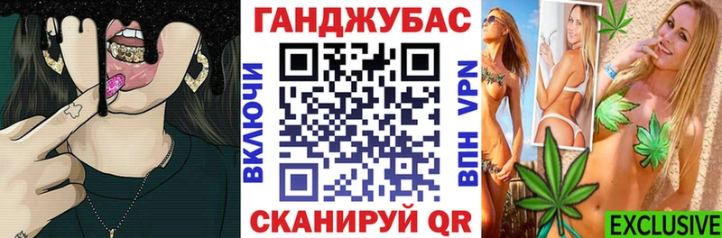 Конопля ГИДРОПОН  Зерноград 